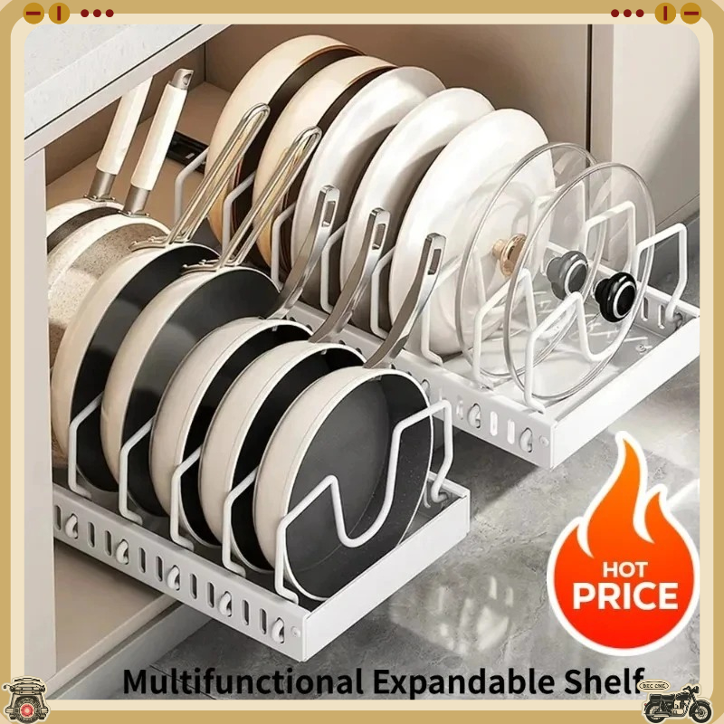 Kitchen Baking Pan Organizer - Горячая распродажа: Многофункциональный выдвижной органайзер для