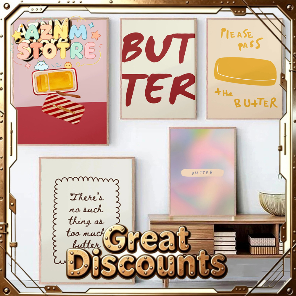 Kitchen Baking Wall Art - 1 шт. Постер с изображением масла,