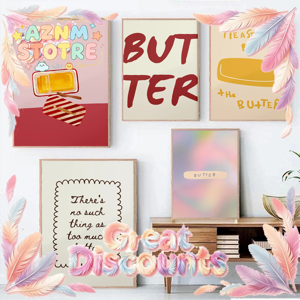 Kitchen Baking Wall Art - 1 шт. Постер с изображением масла,